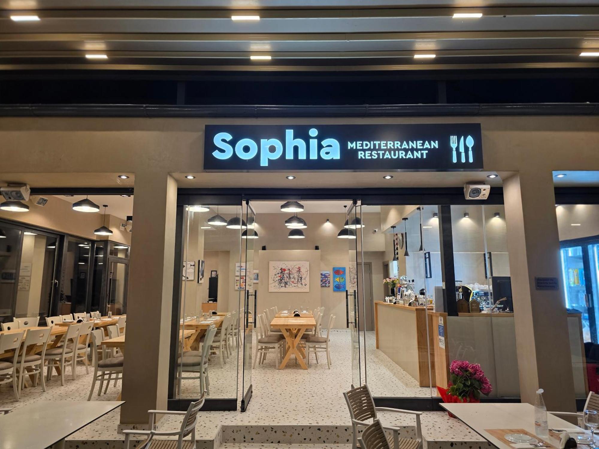 Sophia Seaview Suites & Restaurant Βρασνά Εξωτερικό φωτογραφία